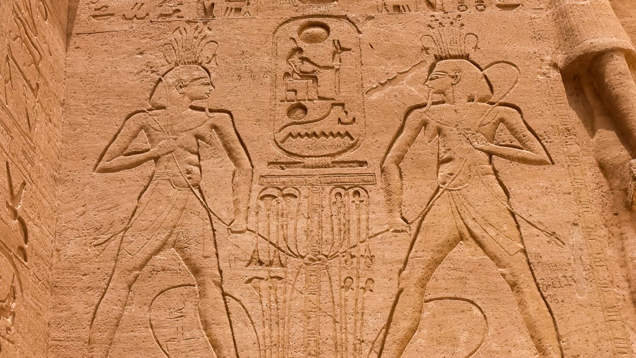 Egypt's New Tomb Revealed Discovery UK